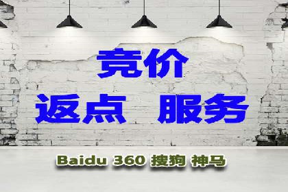 信息流托管助力企业营销案例