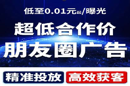 信息流托管案例：打造个性化用户体验